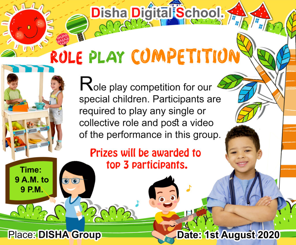 dishadigitalschool