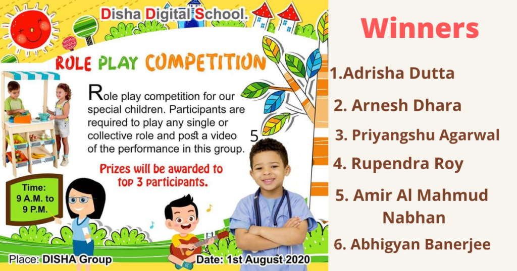 dishadigitalschool