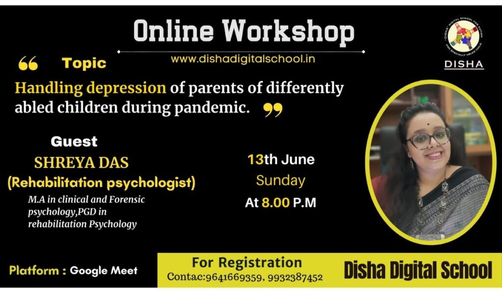 dishadigitalschool